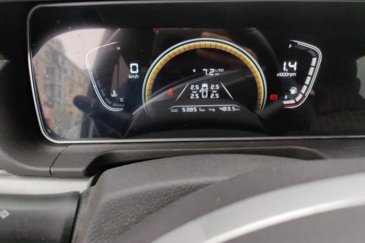 Used BAW Ruisheng Ace M7 2023 2.0L Long Wheelbase Wealth Creation Version 9 Seats Odometer Close Up