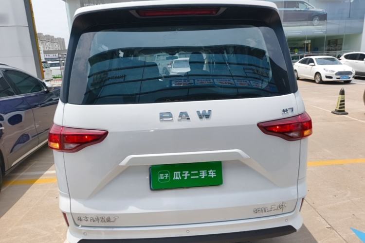 Used BAW Ruisheng Ace M7 2023 1.6L Long Wheelbase Wealth Creation Version 7 Seats Rear