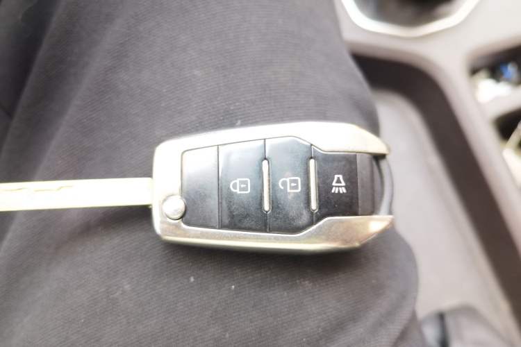 Used BAW Ruisheng Ace M7  Vehicle Key