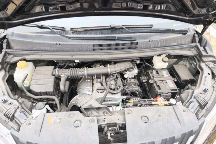 Used BAW Ruisheng Ace M7 2024 2.0L CNG Comfort Version 7 Seats Engine Bay