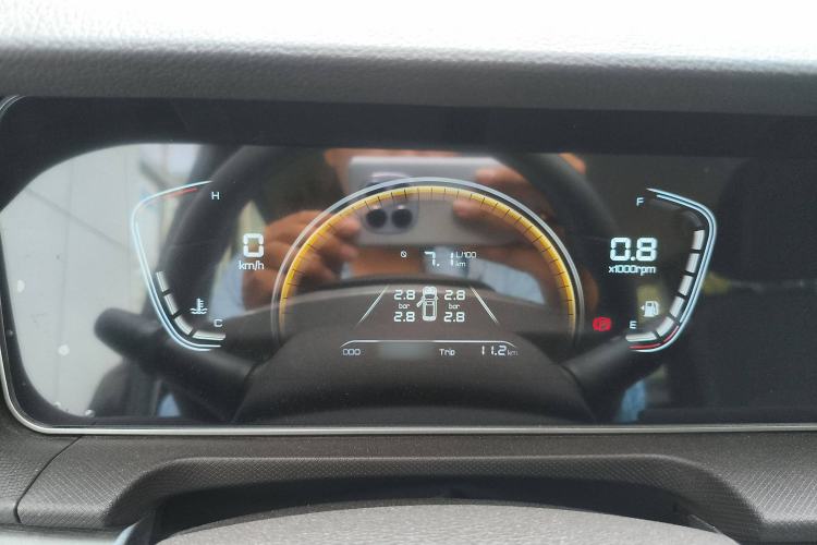 Used BAW Ruisheng Ace M7 2024 1.6L Long Wheelbase Wealth Creation Version 6 Seats Instrument Cluster