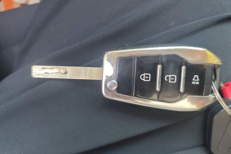 Used BAW Ruisheng Ace M7 2024 2.0L CNG Comfort Version 7 Seats Vehicle Key