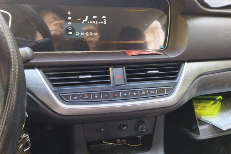 Used BAW Ruisheng Ace M7 2024 2.0L Long Wheelbase Wealth Creation Version 7 Seats Audio And AC Panel