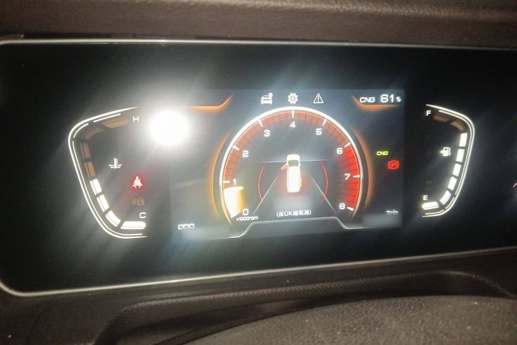 Used BAW Ruisheng Ace M7 2024 2.0L CNG Advanced Commercial Version 9 Seats Instrument Cluster