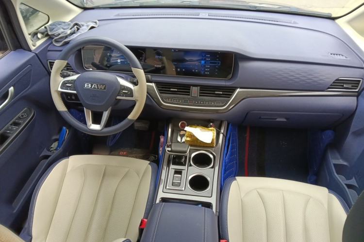 Used BAW Ruisheng Ace M7  Center Console