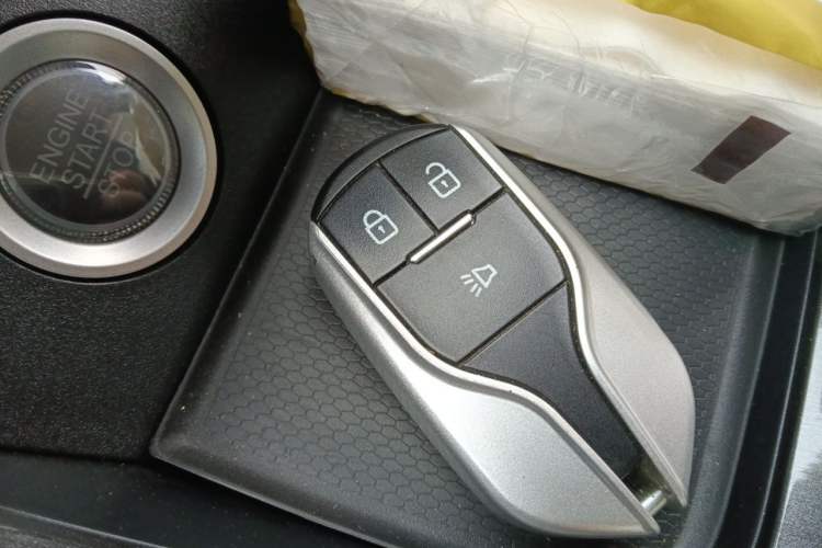 Used BAW Ruisheng Ace M7  Vehicle Key