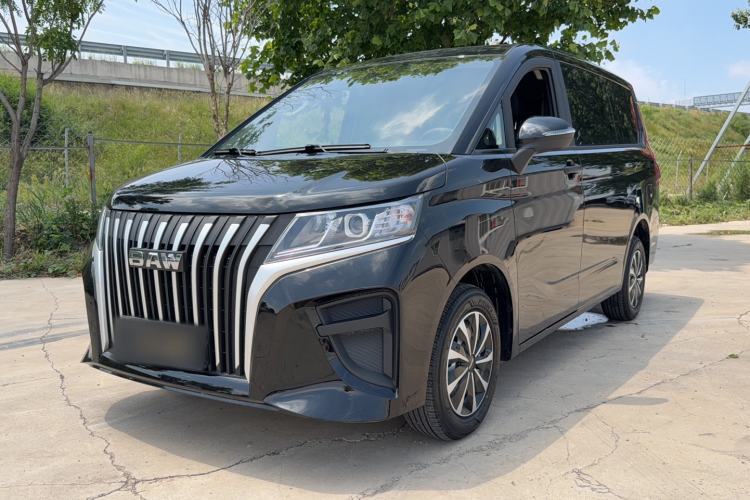 Used BAW Ruisheng Ace M7 2026 Model 1.6L Manual Standard Wheelbase Comfort 5-seater Guazi used car, China used car export, Used car for sale, Used cars, Cheapest cars for sale