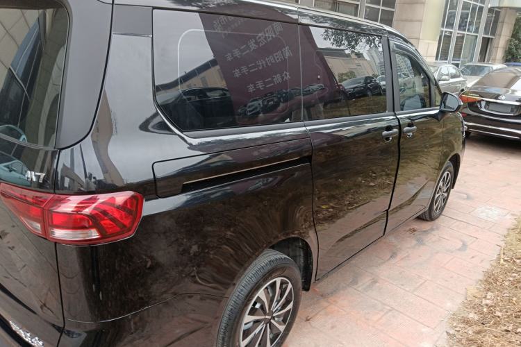 Used BAW Ruisheng Ace M7 2026 Model 1.6L Manual Standard Wheelbase Comfort 7-seater Rear Right 45 Deg