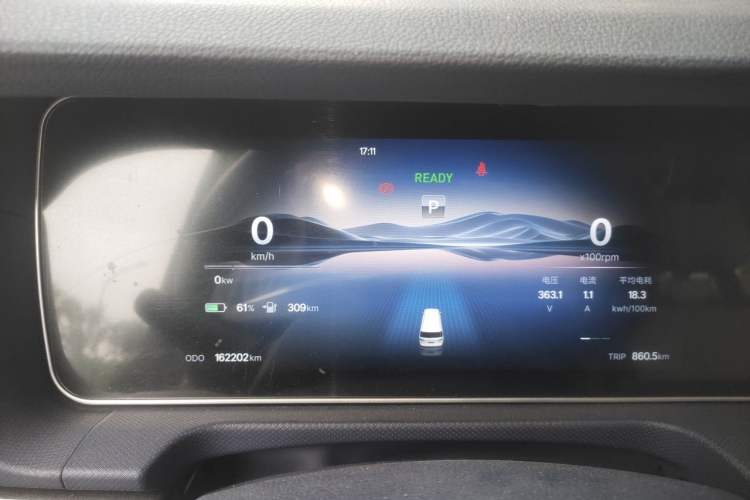Used BAW Ruisheng Ace M7 New Energy 2025 505KM Prestige Version 7 Seats Instrument Cluster