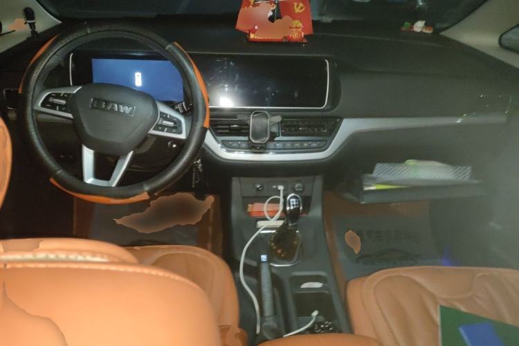 Used BAW RuiSheng M8  Center Console