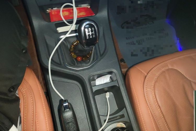 Used BAW RuiSheng M8  Gear Lever
