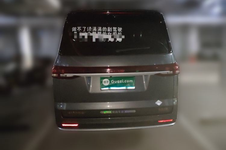 Used BAW RuiSheng M8  Rear