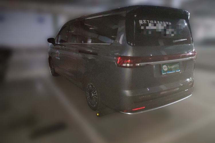 Used BAW RuiSheng M8  Rear Left 45 Deg