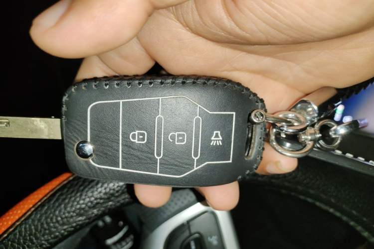Used BAW RuiSheng M8  Vehicle Key