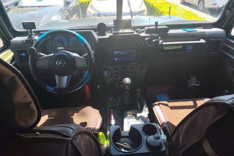 Used BAW Warrior  Center Console
