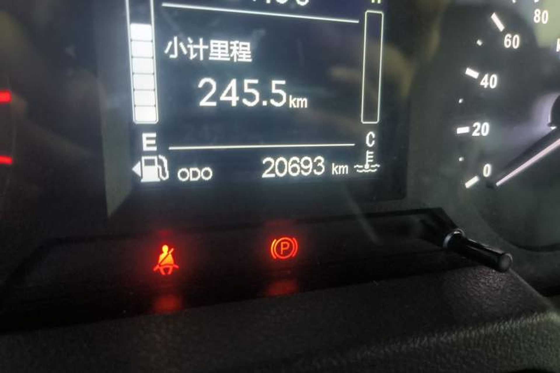 Used BAW Warrior 2021 2.4T Three-Door Four-Wheel Drive Short Wheelbase Gasoline Version China VI Emission Standard Odometer Close Up