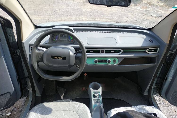 Used BAW Yuanbao 2023 Superior Edition Center Console