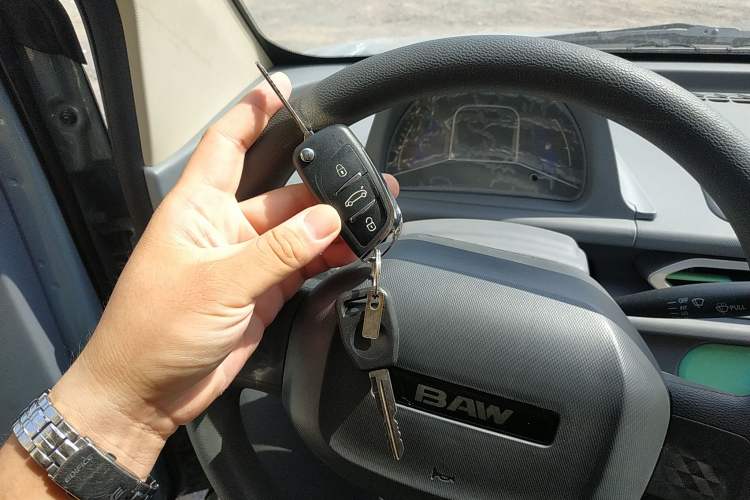 Used BAW Yuanbao 2023 Superior Edition Vehicle Key