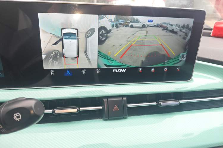 Used BAW Yuanbao 2022 Smart Version Audio And AC Panel