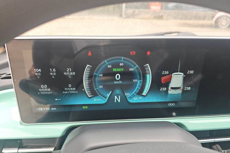 Used BAW Yuanbao 2022 Smart Version Instrument Cluster