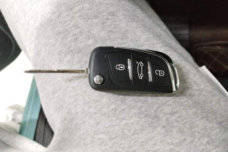 Used BAW Yuanbao 2022 Smart Version Vehicle Key