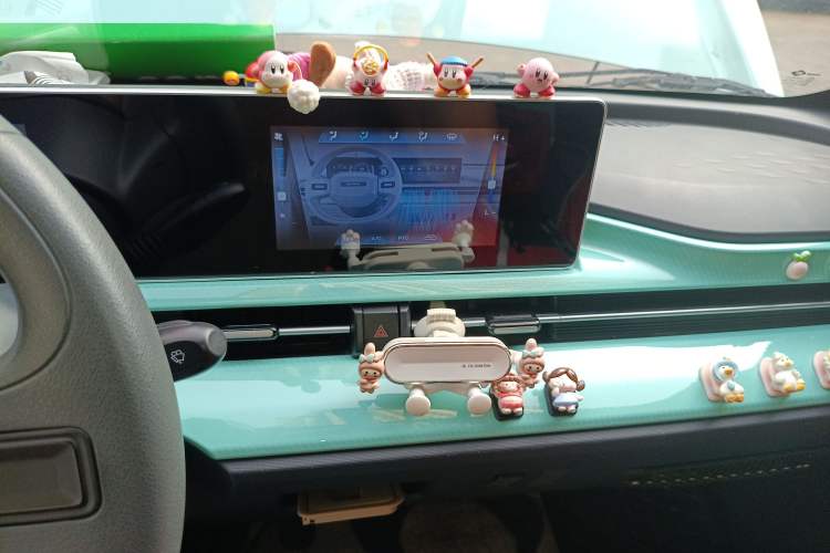Used BAW Yuanbao 2022 Edition Pure Cute Version Audio And AC Panel