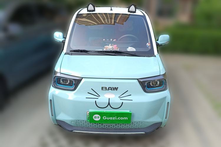 Used BAW Yuanbao 2022 Edition Pure Cute Version Front