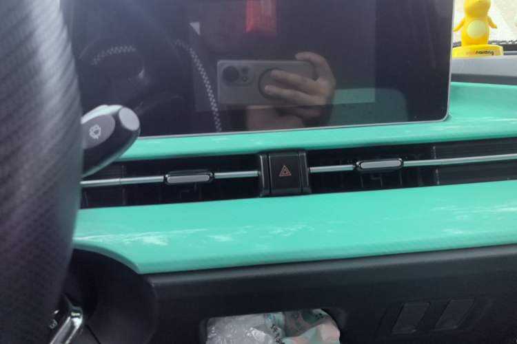 Used BAW Yuanbao 2022 Bao Meng Edition Audio And AC Panel