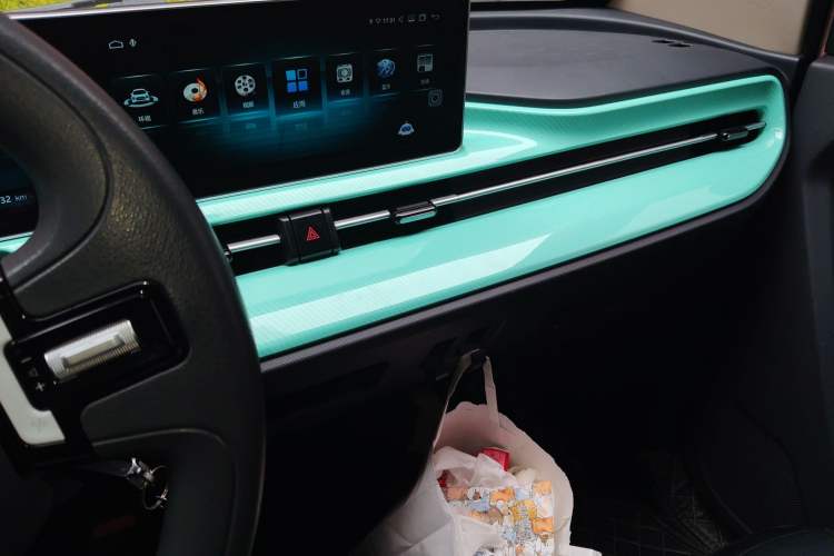 Used BAW Yuanbao 2022 Smart Version Audio And AC Panel