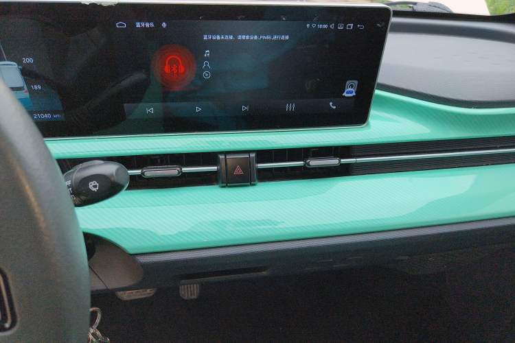 Used BAW Yuanbao 2022 Smart Version Audio And AC Panel