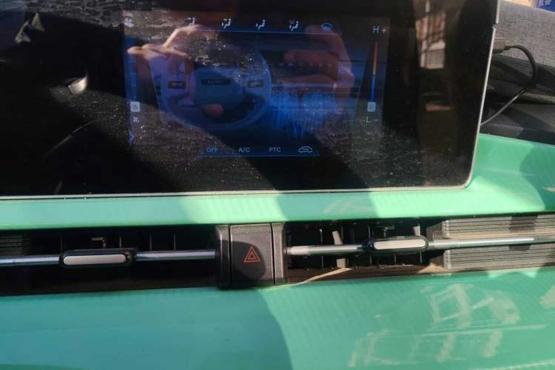 Used BAW Yuanbao 2022 Fun Edition Audio And AC Panel