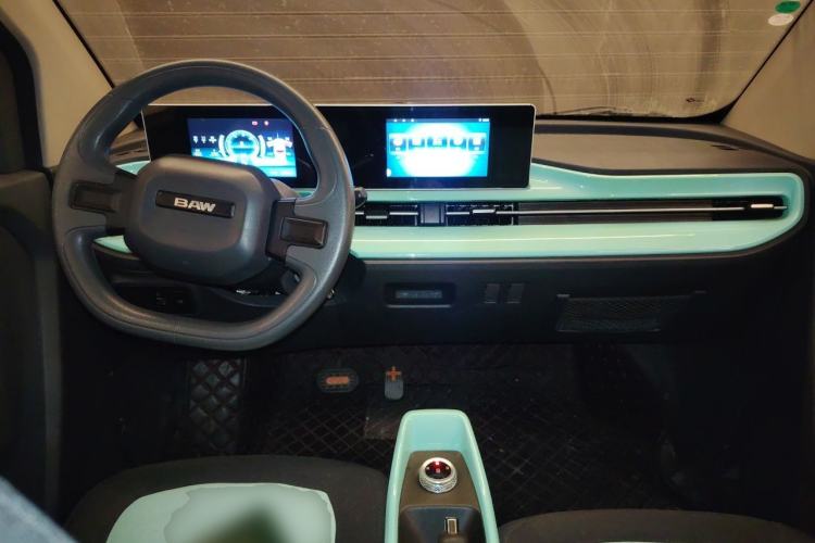 Used BAW Yuanbao 2022 Fun Edition Center Console