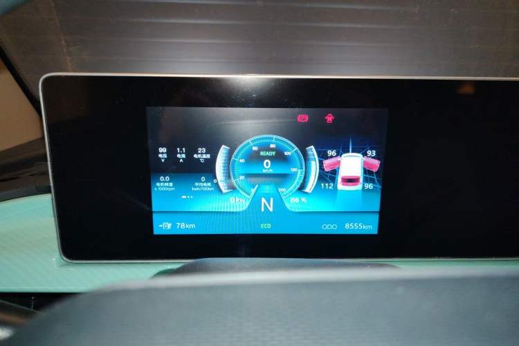 Used BAW Yuanbao 2022 Fun Edition Instrument Cluster