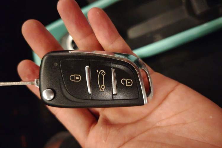 Used BAW Yuanbao 2022 Fun Edition Vehicle Key