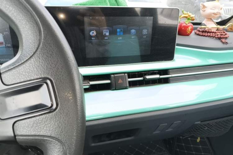 Used BAW Yuanbao 2022 Fun Edition Audio And AC Panel