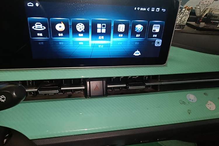 Used BAW Yuanbao 2022 Bao Meng Edition Audio And AC Panel