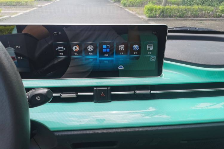 Used BAW Yuanbao 2022 Bao Meng Edition Audio And AC Panel