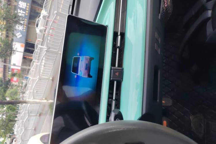 Used BAW Yuanbao 2022 Bao Meng Edition Audio And AC Panel