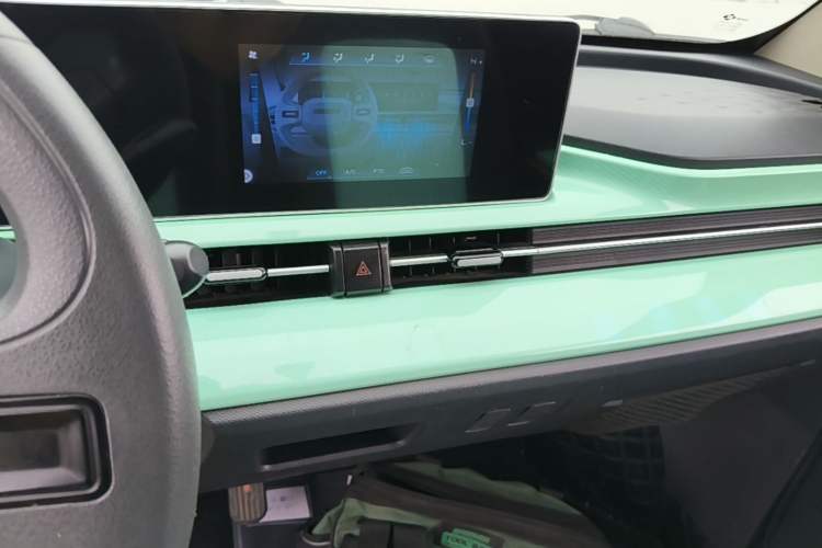 Used BAW Yuanbao 2022 Fun Edition Audio And AC Panel