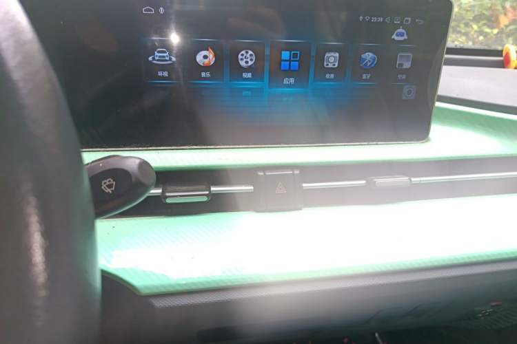 Used BAW Yuanbao 2022 Smart Version Audio And AC Panel