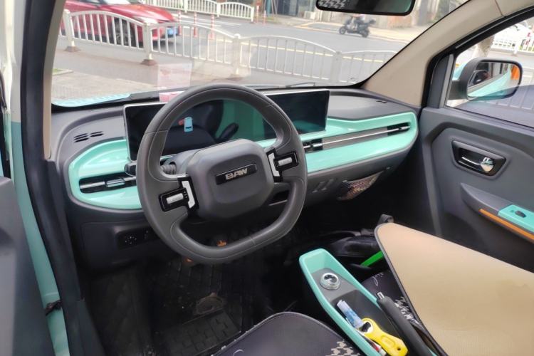 Used BAW Yuanbao 2022 Bao Meng Edition Center Console