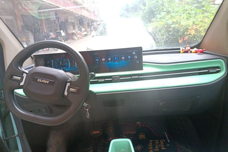 Used BAW Yuanbao 2022 Smart Version Center Console