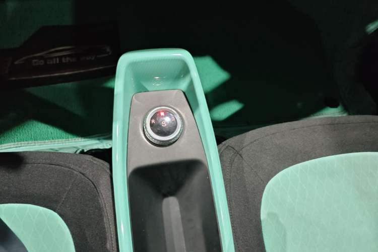 Used BAW Yuanbao 2022 Smart Version Gear Lever