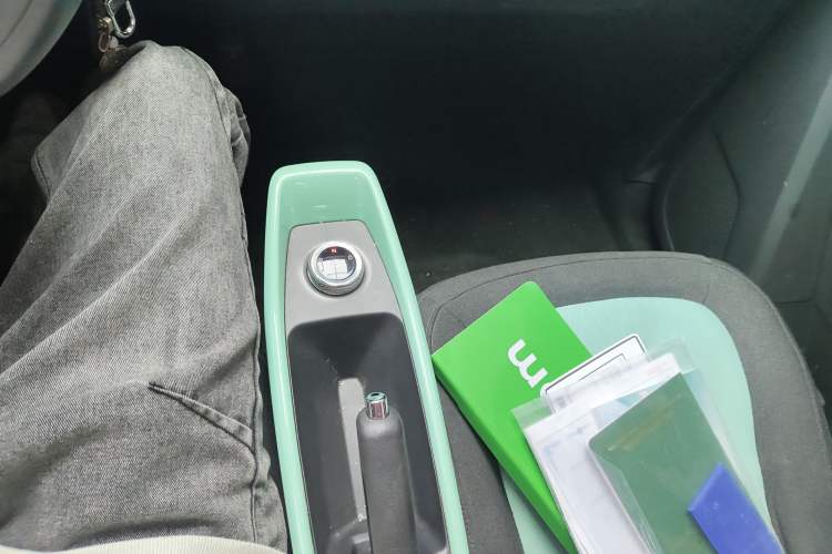 Used BAW Yuanbao 2022 Edition Pure Cute Version Gear Lever