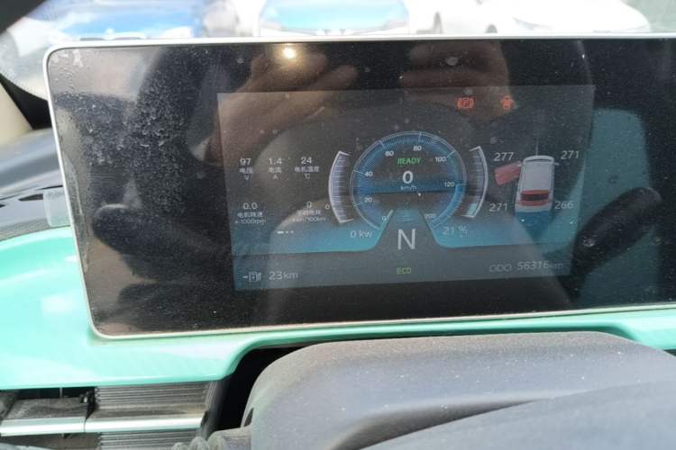 Used BAW Yuanbao 2022 Fun Edition Instrument Cluster