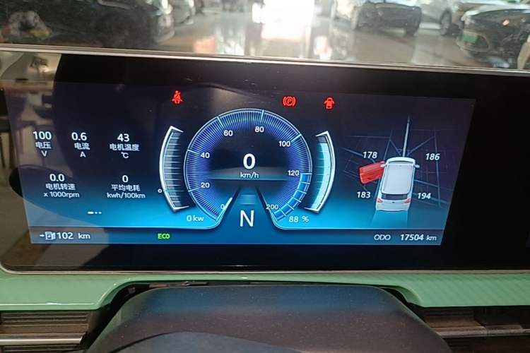 Used BAW Yuanbao 2022 Bao Meng Edition Instrument Cluster