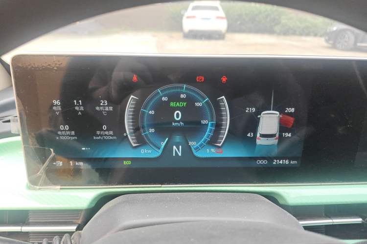 Used BAW Yuanbao 2022 Bao Meng Edition Instrument Cluster