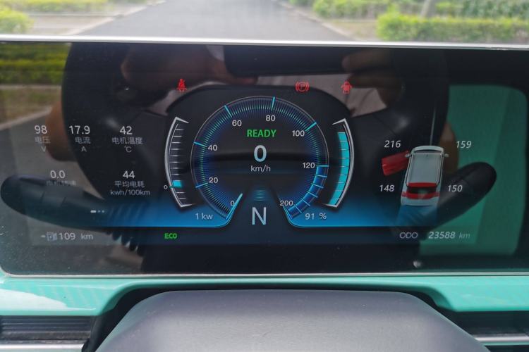 Used BAW Yuanbao 2022 Bao Meng Edition Instrument Cluster