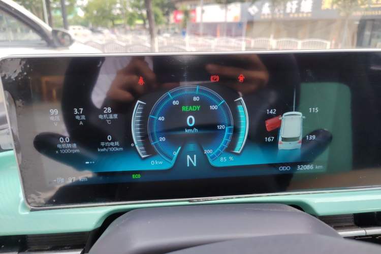 Used BAW Yuanbao 2022 Bao Meng Edition Instrument Cluster
