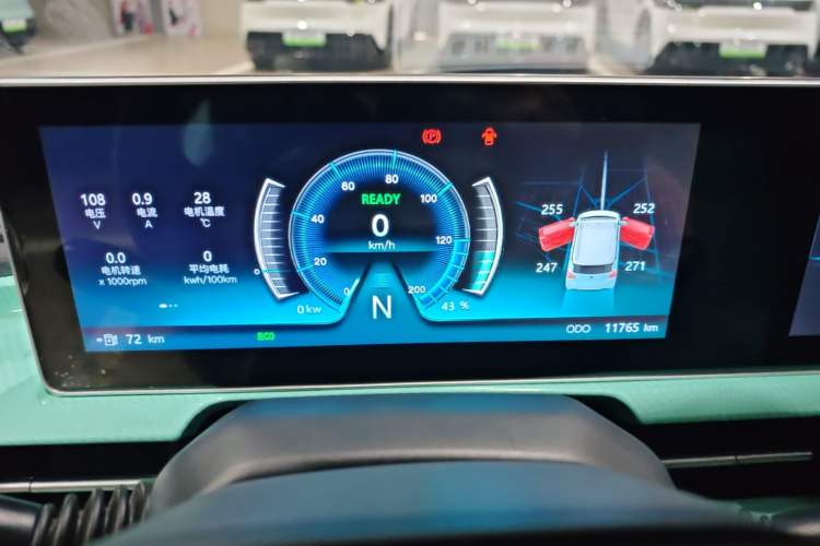 Used BAW Yuanbao 2022 Smart Version Instrument Cluster